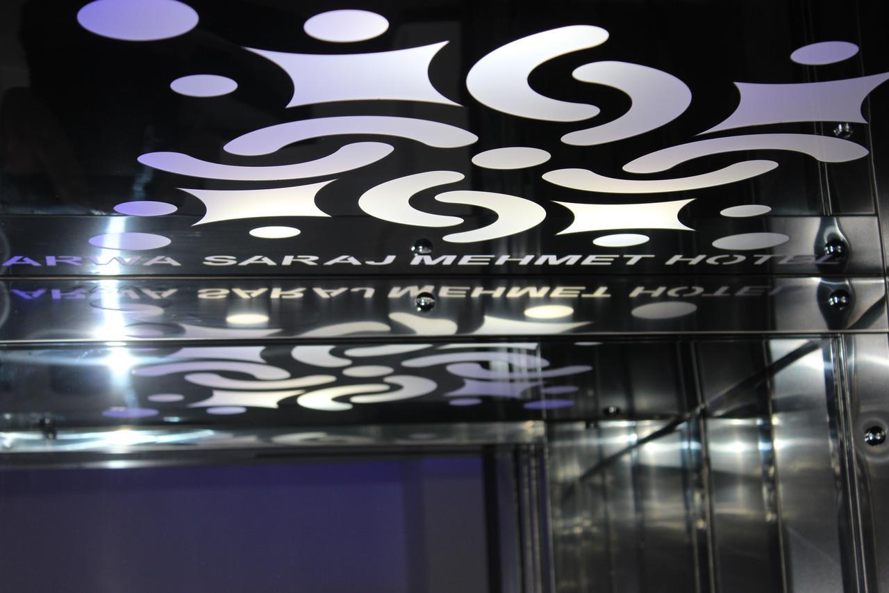 Sultanahmet Deluxe Hotel Истанбул Екстериор снимка