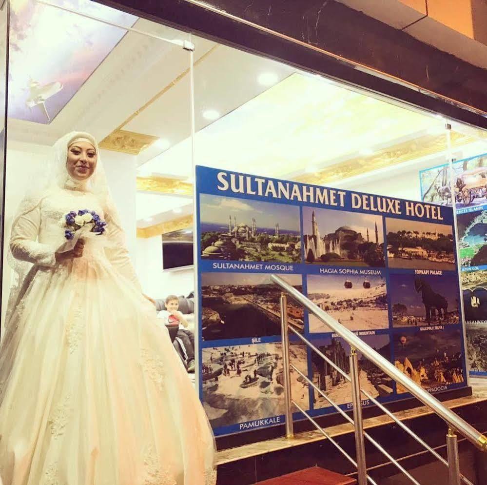 Sultanahmet Deluxe Hotel Истанбул Екстериор снимка